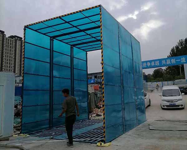 洛陽中建七局項目4/6/5封閉洗車機