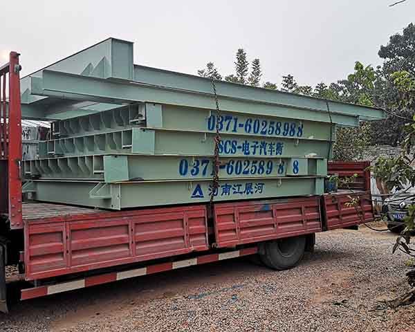 對(duì)電子汽車(chē)衡分度值問(wèn)題的分析