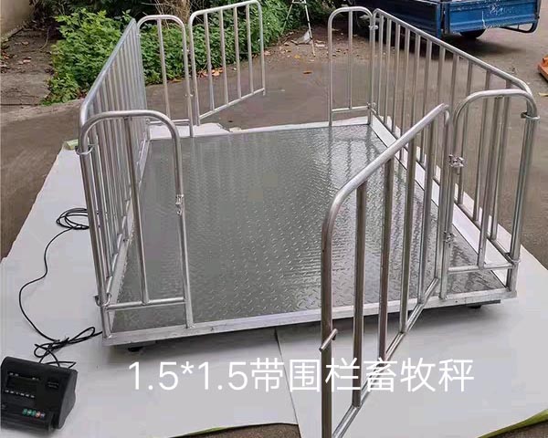 正確使用地磅稱(chēng)重，這3個(gè)小技巧要知道
