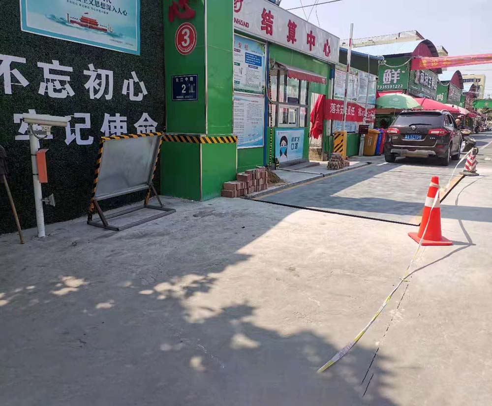 鄭州菜市場(chǎng)2.5/7米50噸地磅智能過(guò)磅車(chē)牌識(shí)別系統(tǒng)