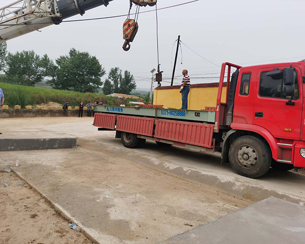 新鄉(xiāng)地磅的傳力結構
