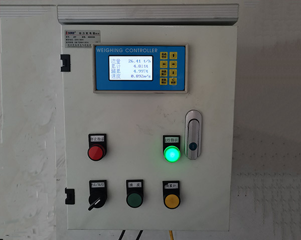 許昌裝載機(jī)電子秤多少錢 、裝載機(jī)電子秤價(jià)格、