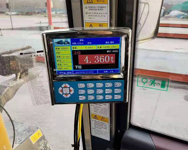許昌裝載機(jī)電子秤多少錢 、裝載機(jī)電子秤價格