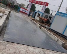 地磅稱重數(shù)據(jù)跳變怎么處理