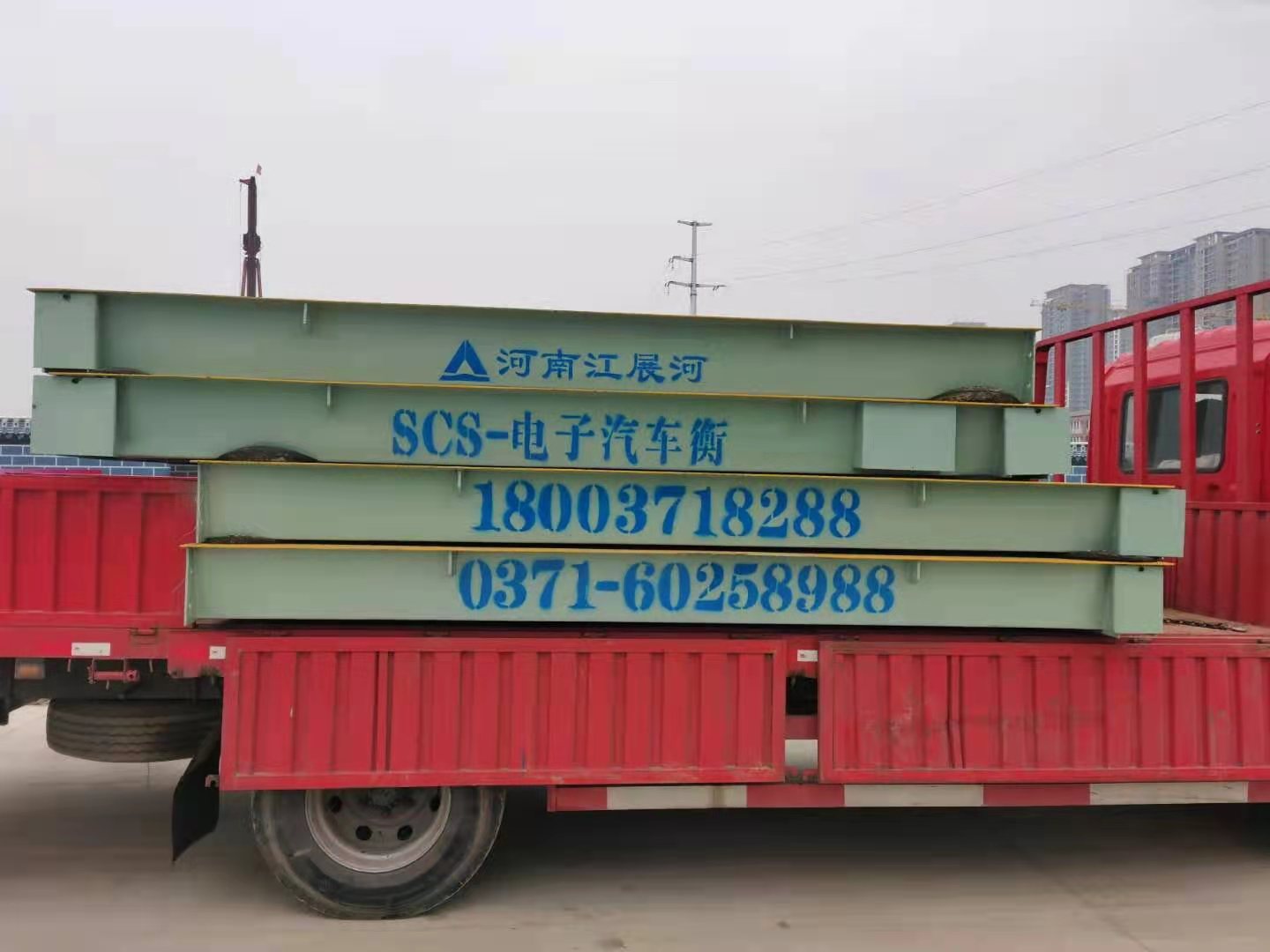 電子汽車衡長(zhǎng)度 鄭州地磅報(bào)價(jià)
