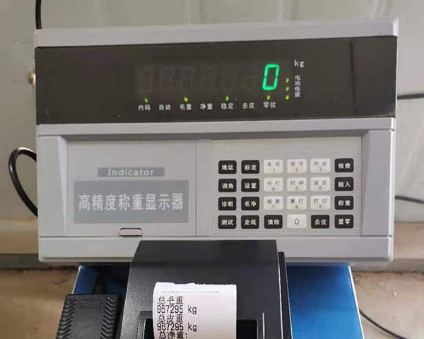 中牟地磅報(bào)價(jià)、電子地磅維修