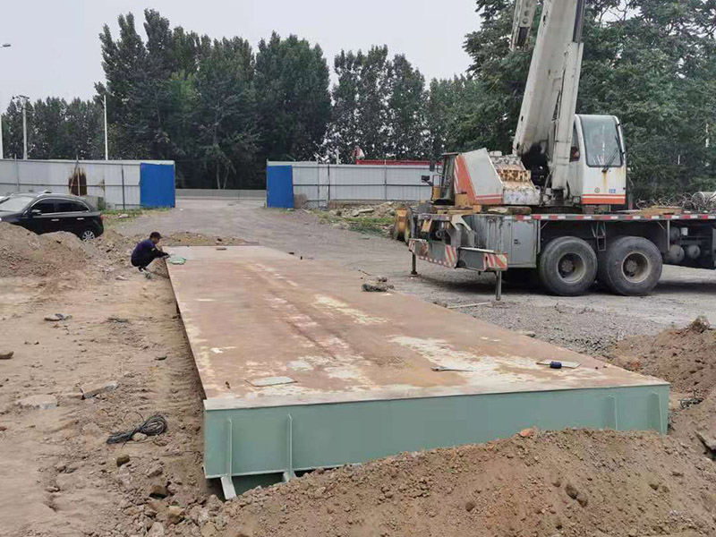 安陽地磅報價、安陽電子地磅廠家