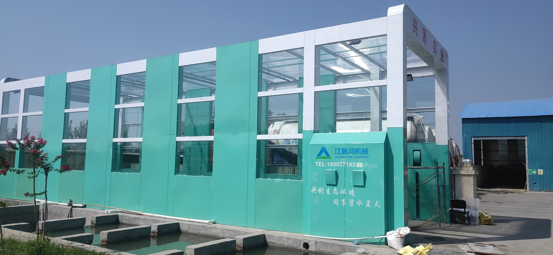濟源龍門洗車機,18米龍門洗車機